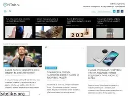 Sites similar to 24hitech.ru