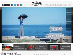 Sites similar to 24hitomi.or.jp