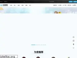 Sites similar to 24hmmo.com