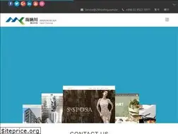 Sites similar to 24hosting.com.tw