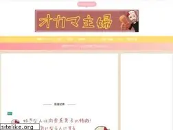 Sites similar to 24hour.jp