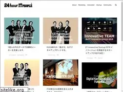Sites similar to 24houritpeople.com