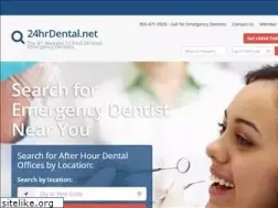 Sites similar to 24hrdental.net