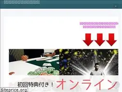 Sites similar to 24i.jp