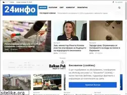 Sites similar to 24info.bg