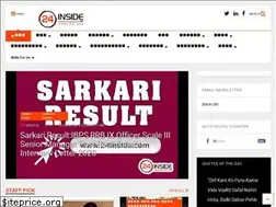Sites similar to 24inside.com