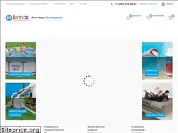 Sites similar to 24intex.ru