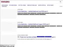 Sites similar to 24into7masti.com