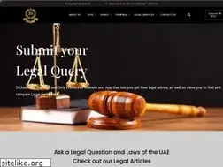 Sites similar to 24justice.pk