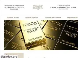 Sites similar to 24karata-perm.ru