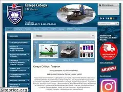 Sites similar to 24kater.ru