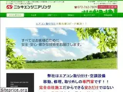 Sites similar to 24ki.co.jp