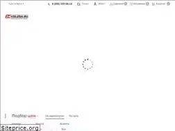 Sites similar to 24kolesa.ru