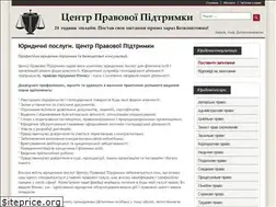 Sites similar to 24laws.com.ua