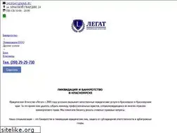 Sites similar to 24legat.ru