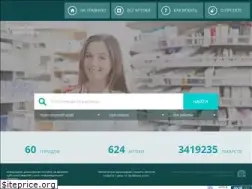Sites similar to 24lek.ru