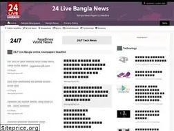 Sites similar to 24livebanglanews.com