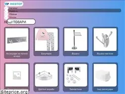 Sites similar to 24magaz.in.ua