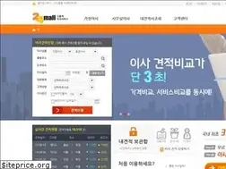 Sites similar to 24mall.co.kr