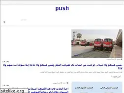 Sites similar to 24masr.com