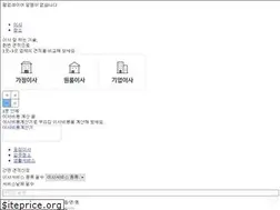Sites similar to 24master.kr