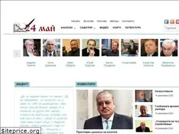 Sites similar to 24may.bg