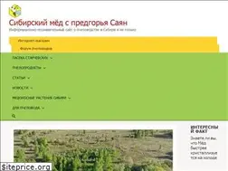 Sites similar to 24medok.ru