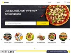 Sites similar to 24menu.by