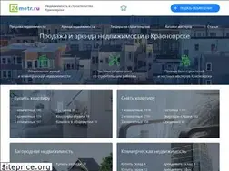 Sites similar to 24metr.ru