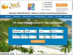 Sites similar to 24mik.ru