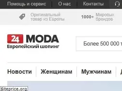 Sites similar to 24moda.by