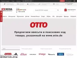 Sites similar to 24moda.ru