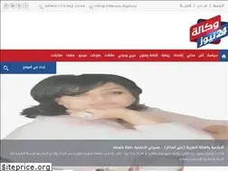 Sites similar to 24news.agency