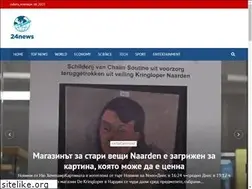 Sites similar to 24news.bg