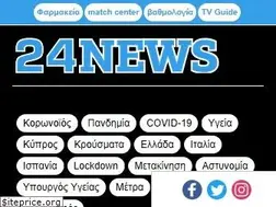 Sites similar to 24news.com.cy