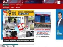 Sites similar to 24news.ge