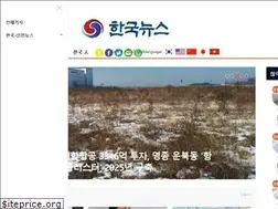 Sites similar to 24news.kr