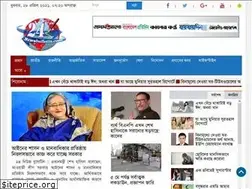 Sites similar to 24newsbulletin.com