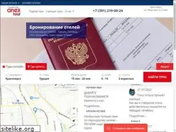 Sites similar to 24o.ru
