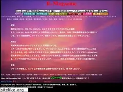 Sites similar to 24o934ne.com