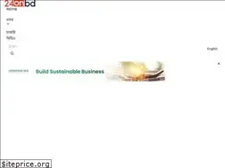 Sites similar to 24onbd.com