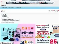 Sites similar to 24online.la