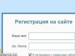 24open.ru