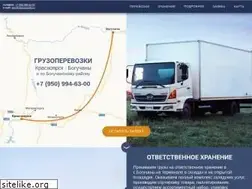 Sites similar to 24perevozki.ru