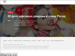 Sites similar to 24pixelnews.com