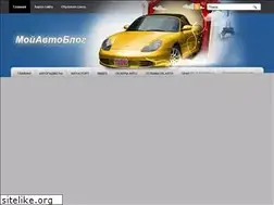 Sites similar to 24premier.ru