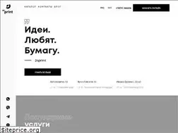 Sites similar to 24print.kiev.ua