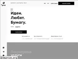 Sites similar to 24print.ua