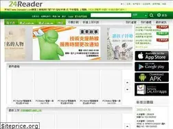 Sites similar to 24reader.com