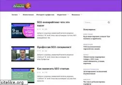 Sites similar to 24rek.ru